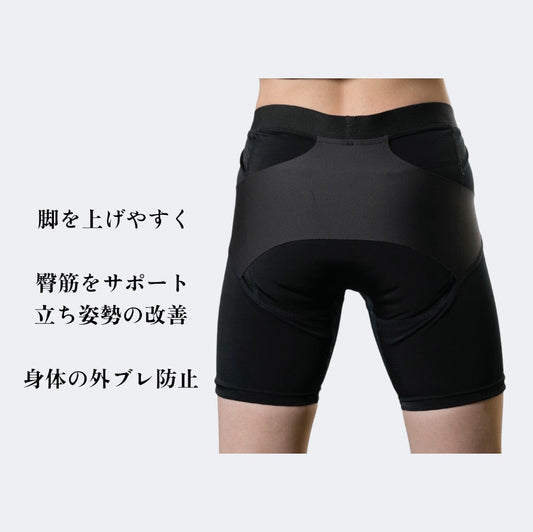 ささきスポーツスパッツ