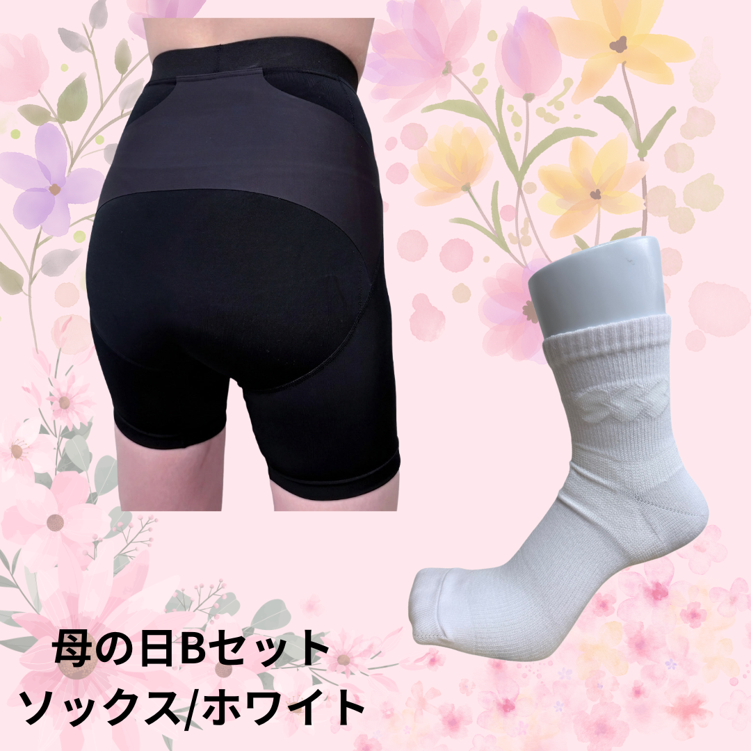 母の日ギフトBセット – 【公式】ささきスポーツストア